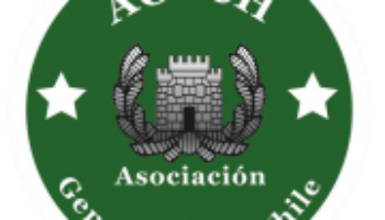 Comunicado público: pronunciamiento AGECH acerca de la grave situación carcelaria en pandemia COVID19